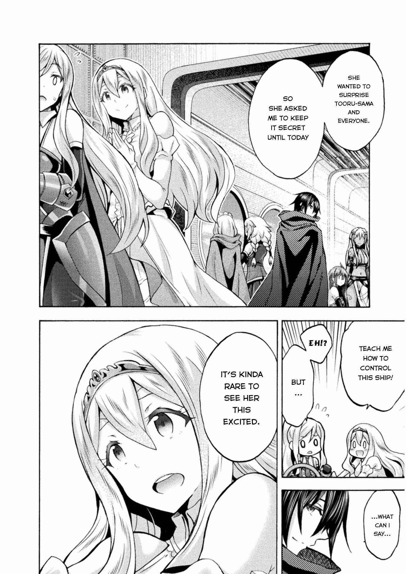 Himekishi Ga Classmate! Chapter 46 - Page 11 in English