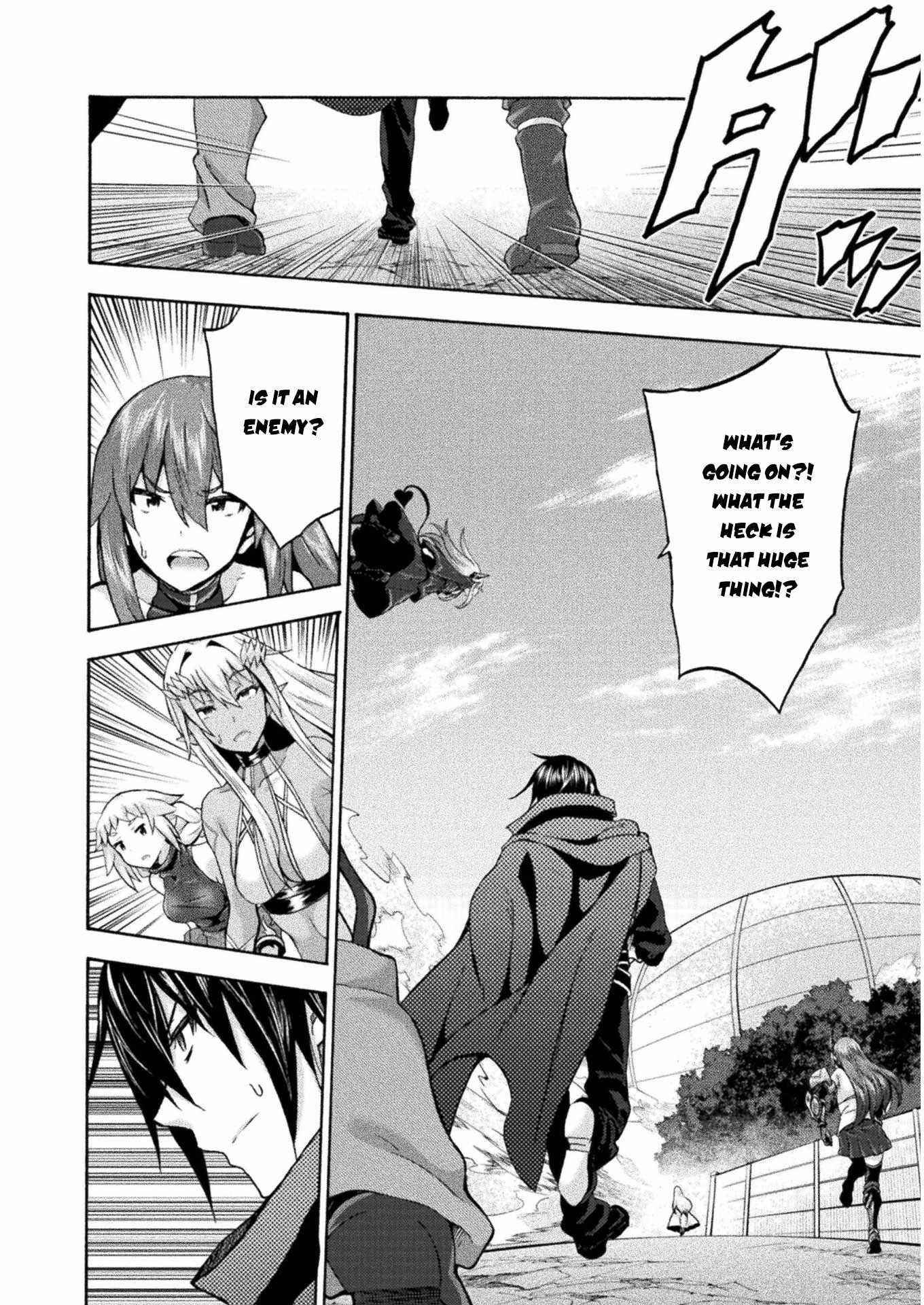 Himekishi Ga Classmate! Chapter 46 - Page 4 in English