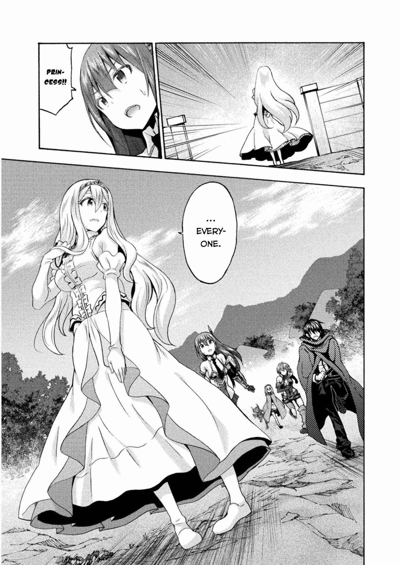 Himekishi Ga Classmate! Chapter 46 - Page 5 in English