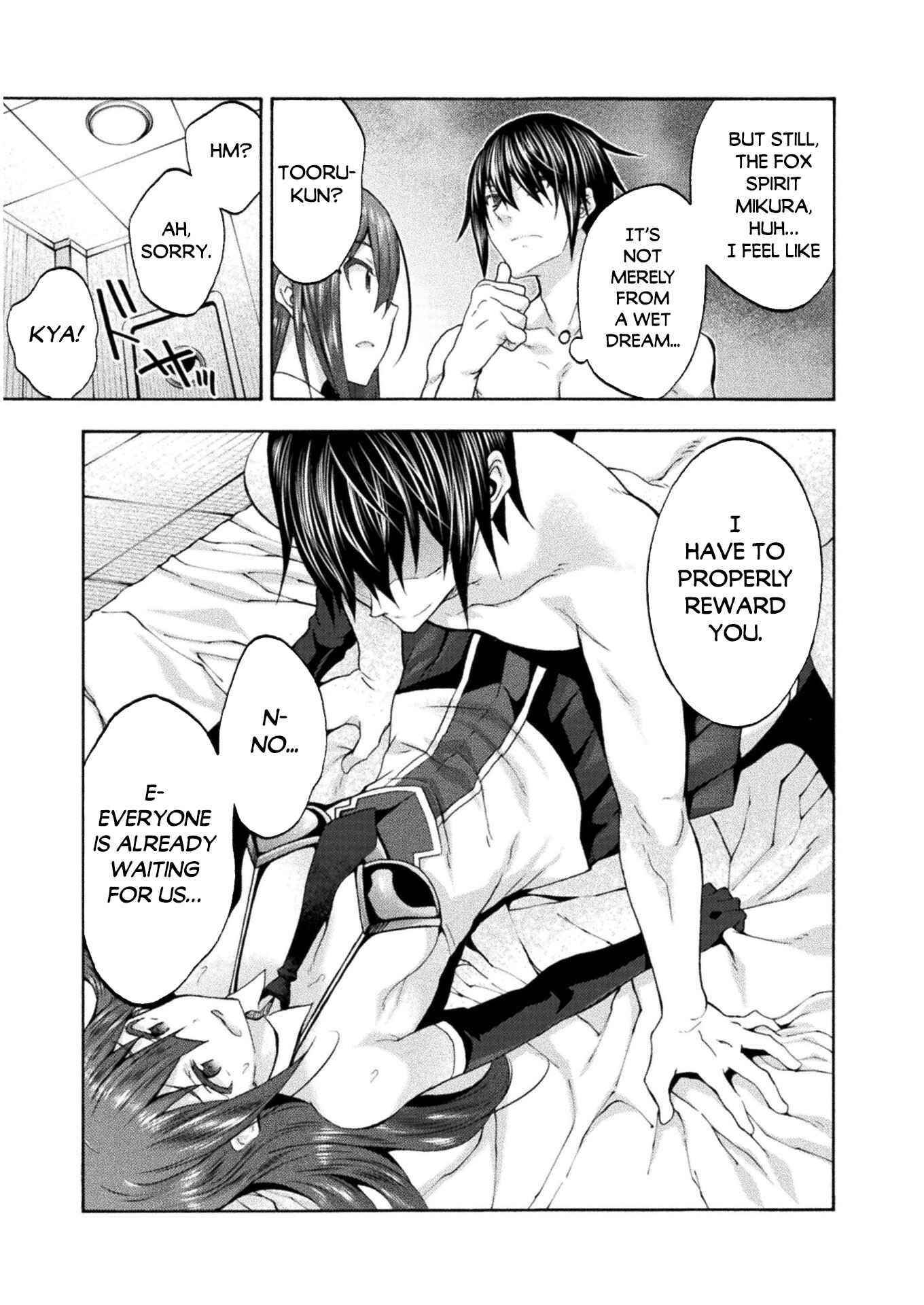 Himekishi Ga Classmate! Chapter 47 - Page 19 in English