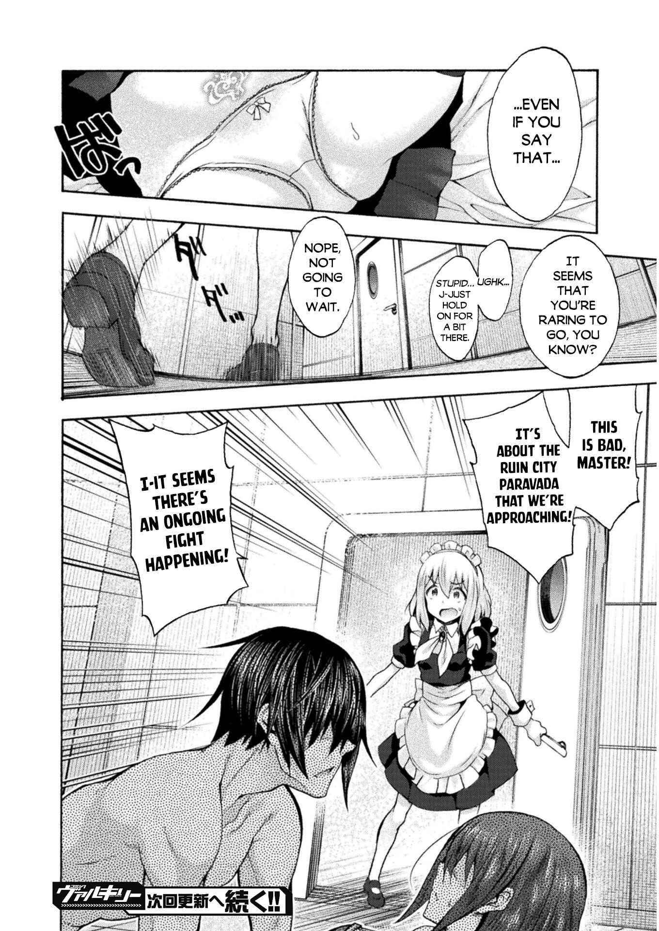 Himekishi Ga Classmate! Chapter 47 - Page 20 in English