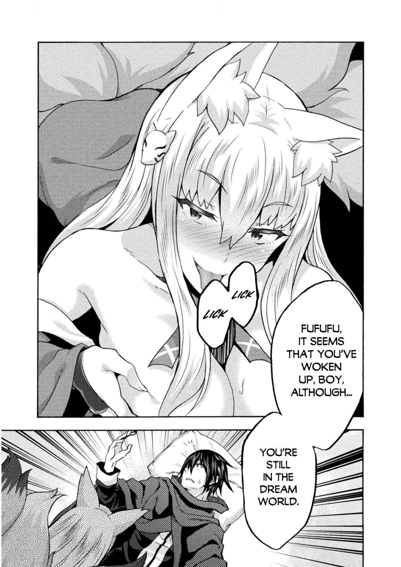 Himekishi Ga Classmate! Chapter 47 - Page 3 in English