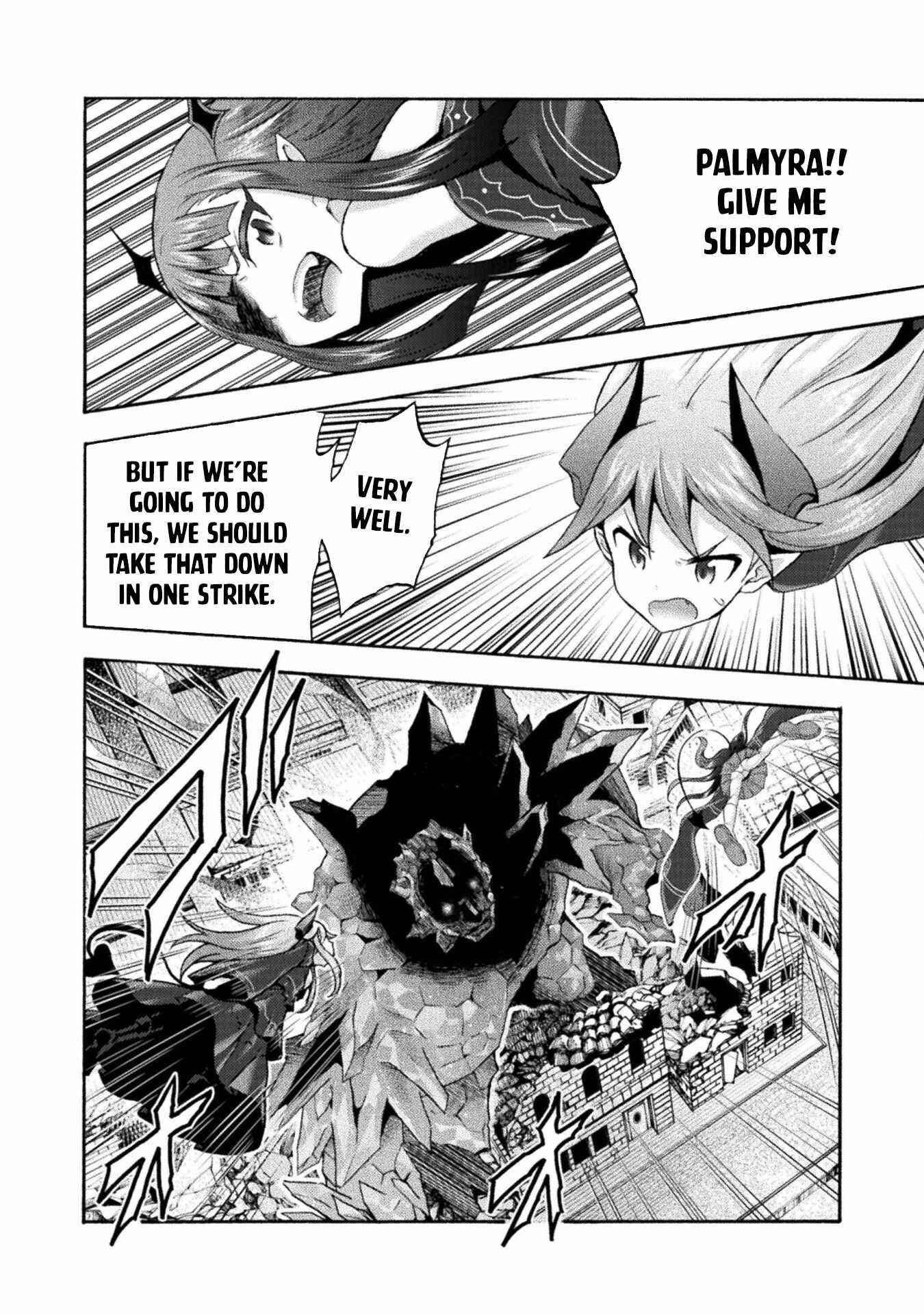 Himekishi Ga Classmate! Chapter 48 - Page 13 in English