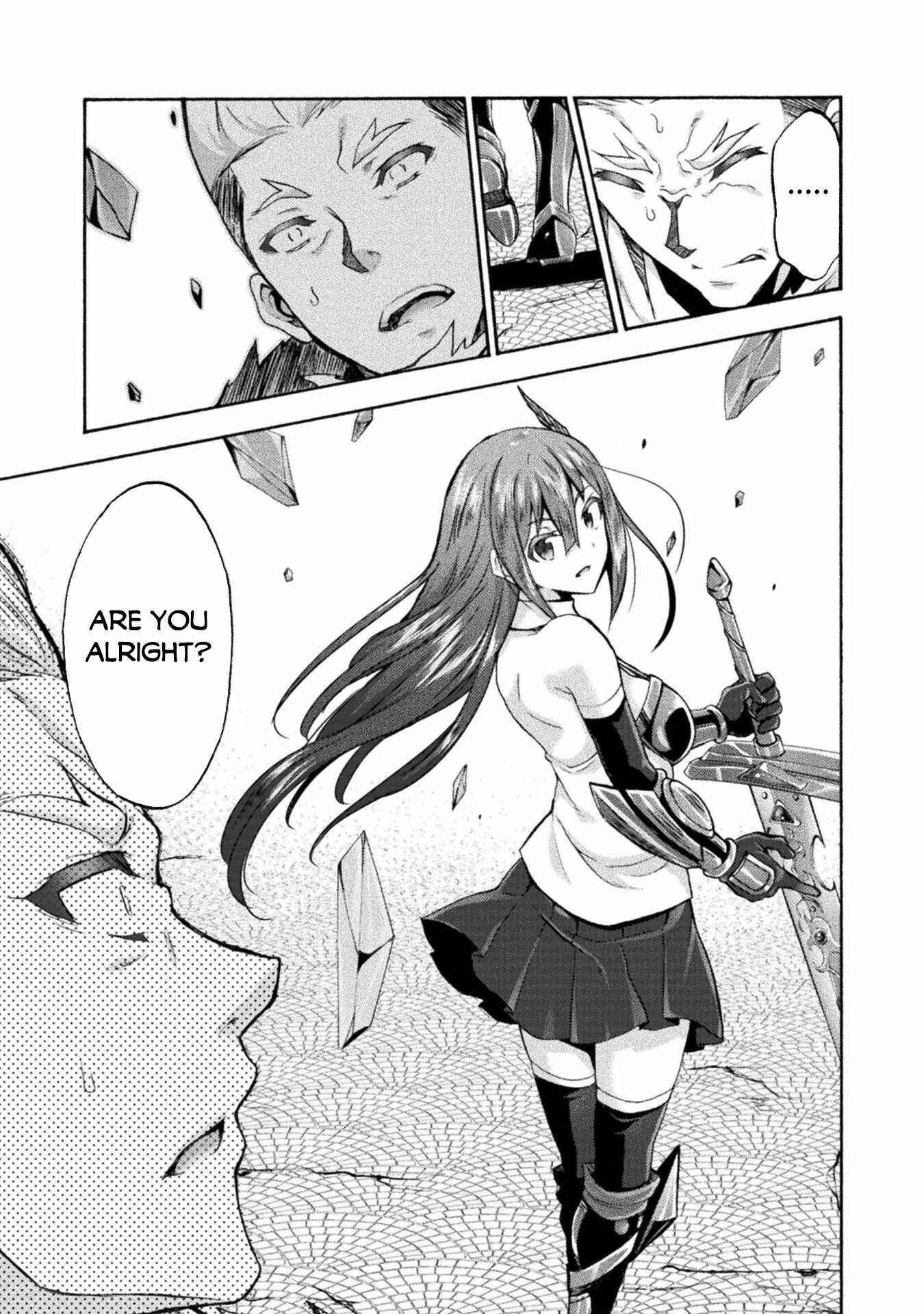 Himekishi Ga Classmate! Chapter 48 - Page 5 in English