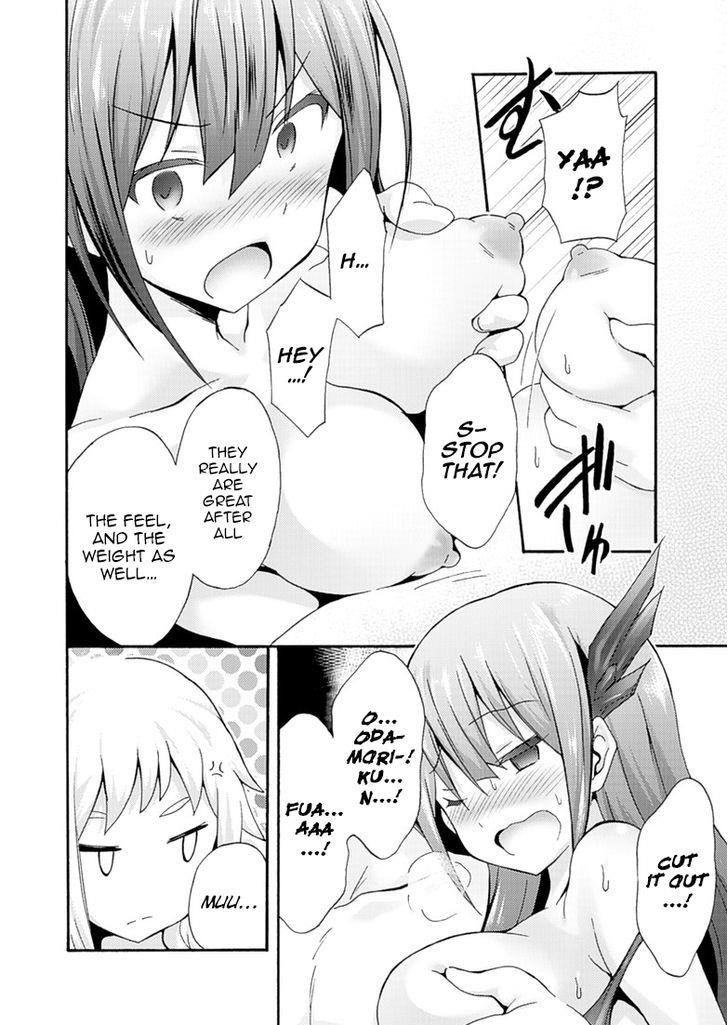 Himekishi Ga Classmate! Chapter 5 - Page 15 in English
