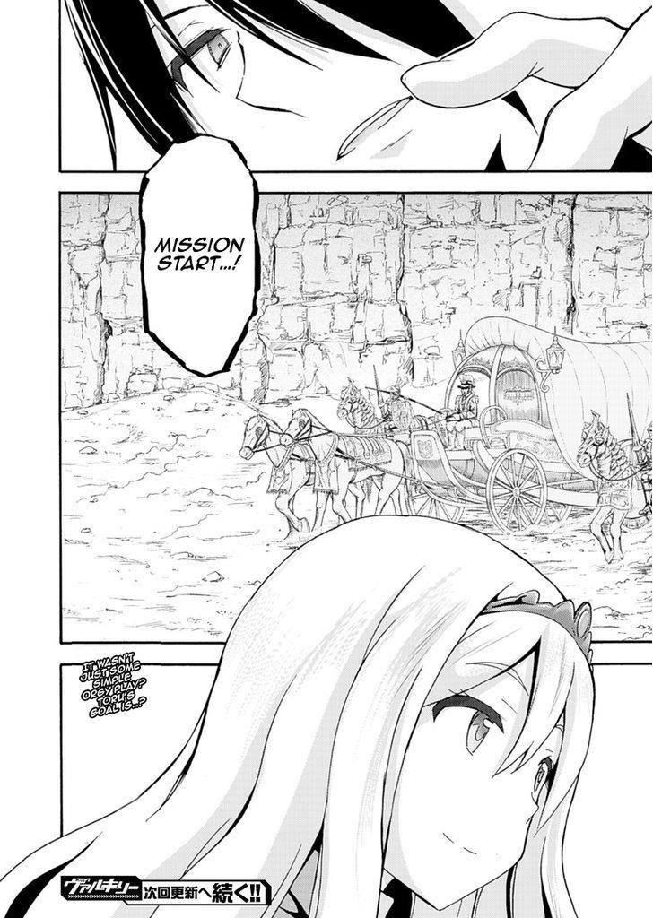 Himekishi Ga Classmate! Chapter 5 - Page 19 in English