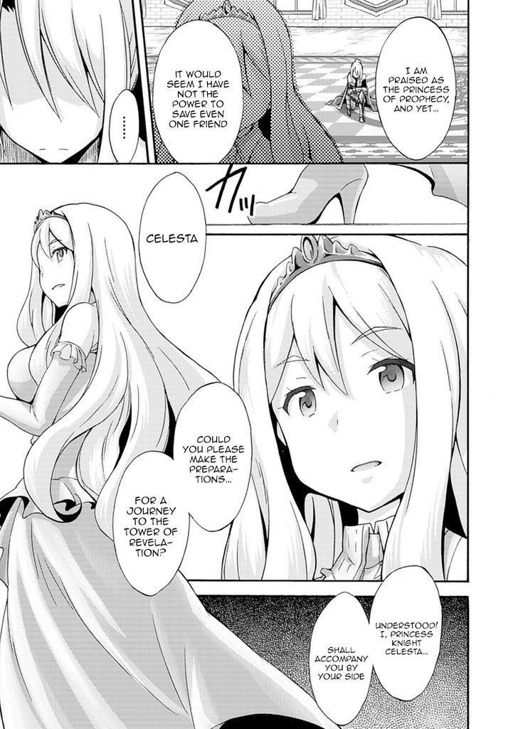Himekishi Ga Classmate! Chapter 5 - Page 9 in English