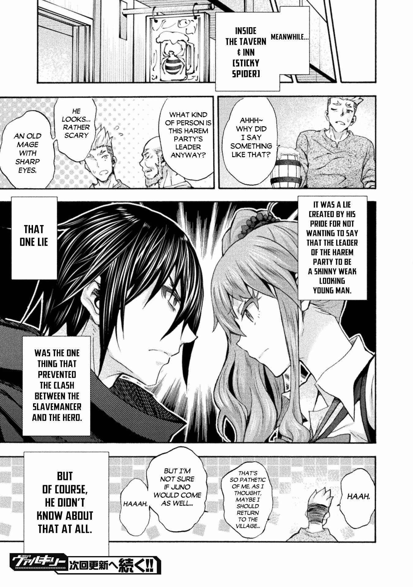 Himekishi Ga Classmate! Chapter 50 - Page 23 in English