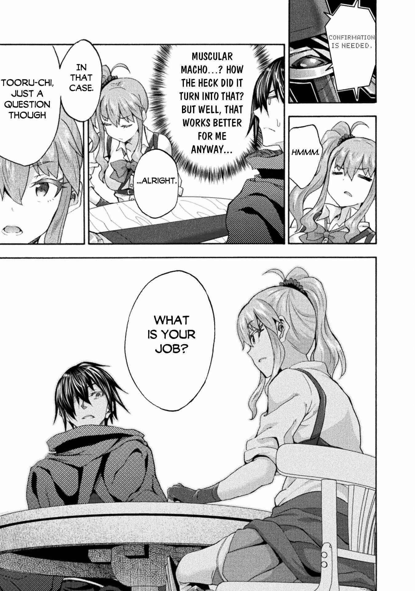 Himekishi Ga Classmate! Chapter 50 - Page 9 in English