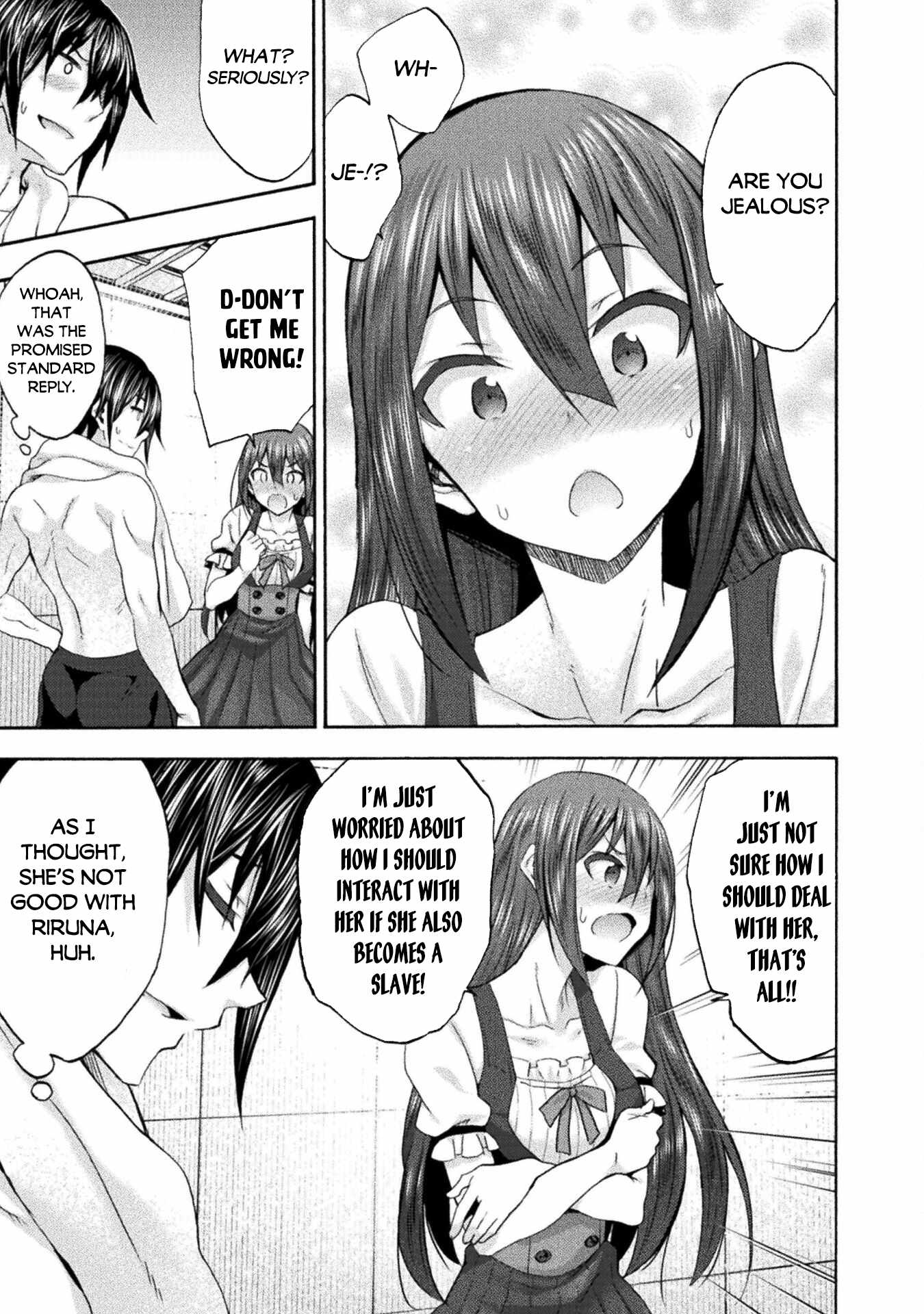 Himekishi Ga Classmate! Chapter 51 - Page 11 in English