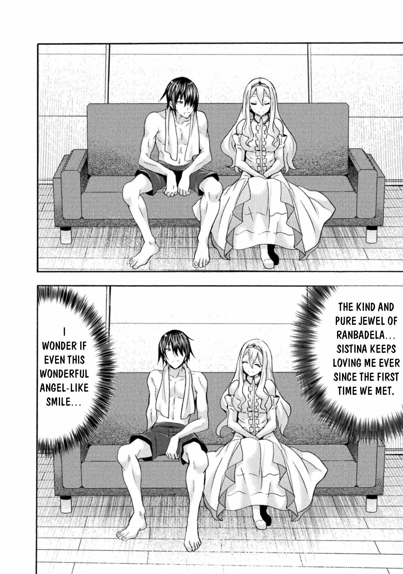 Himekishi Ga Classmate! Chapter 51 - Page 18 in English