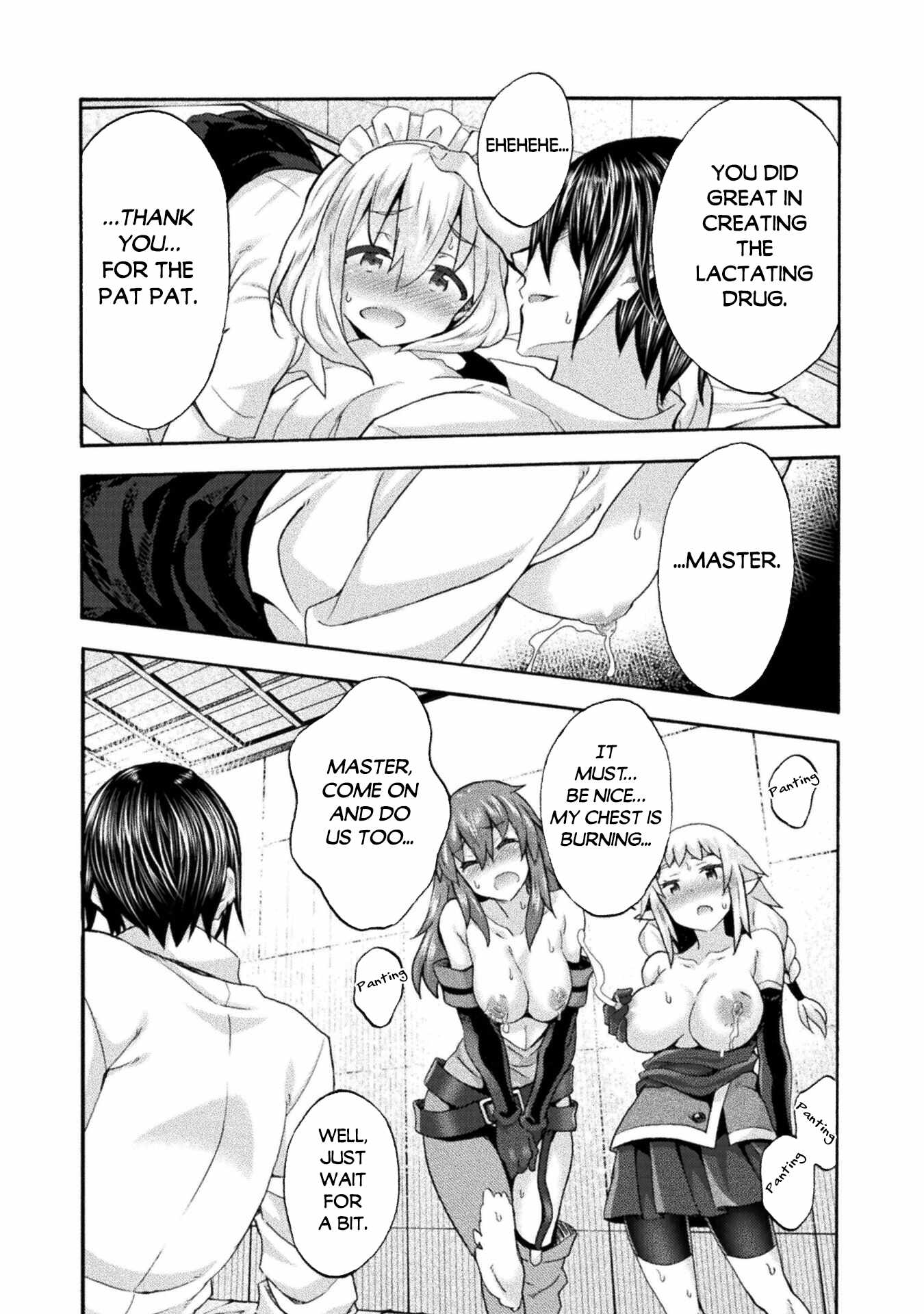 Himekishi Ga Classmate! Chapter 51 - Page 4 in English