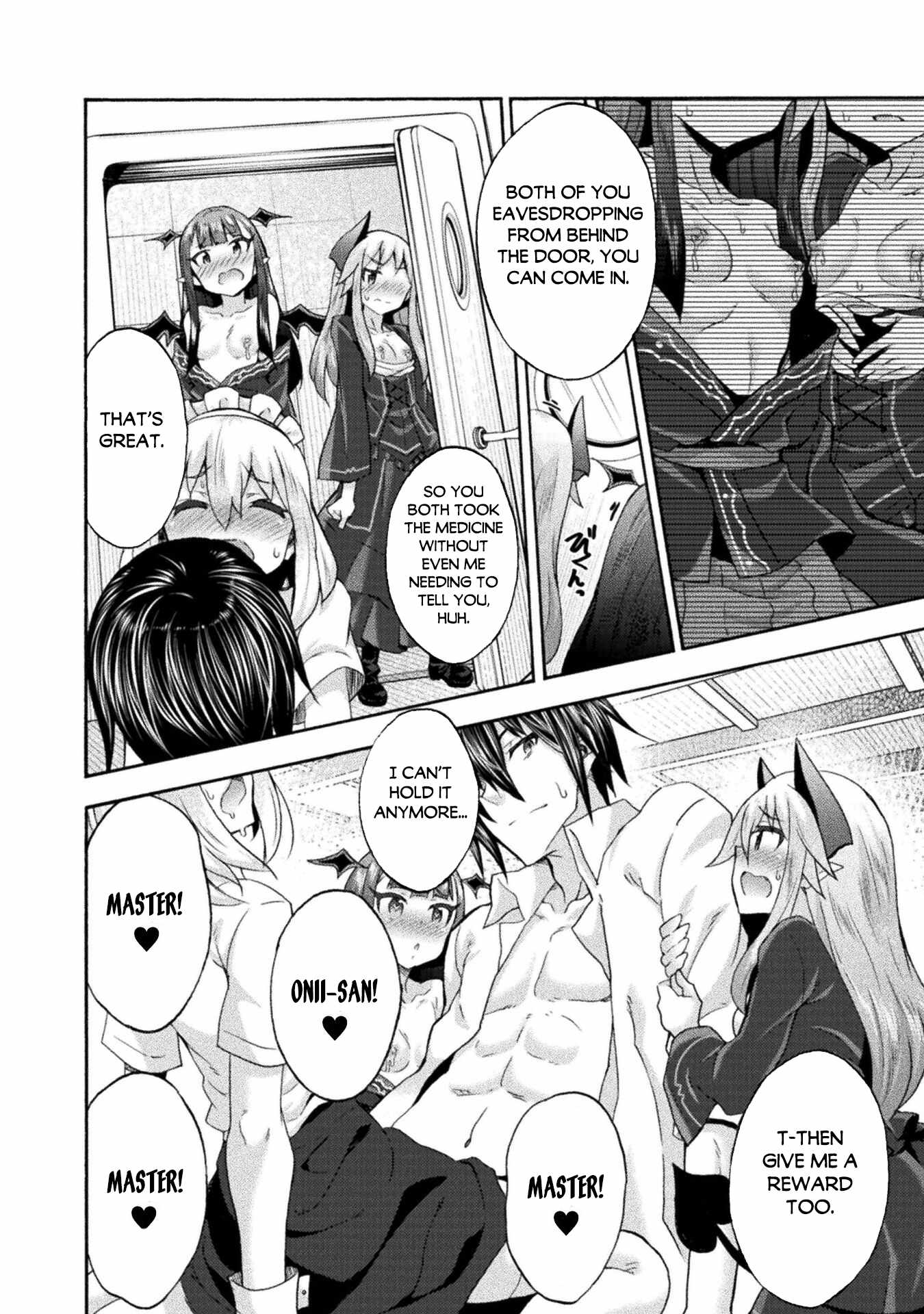 Himekishi Ga Classmate! Chapter 51 - Page 6 in English