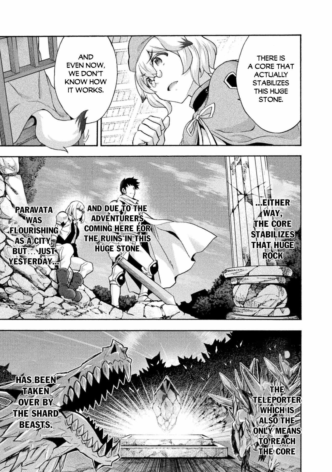 Himekishi Ga Classmate! Chapter 52 - Page 7 in English