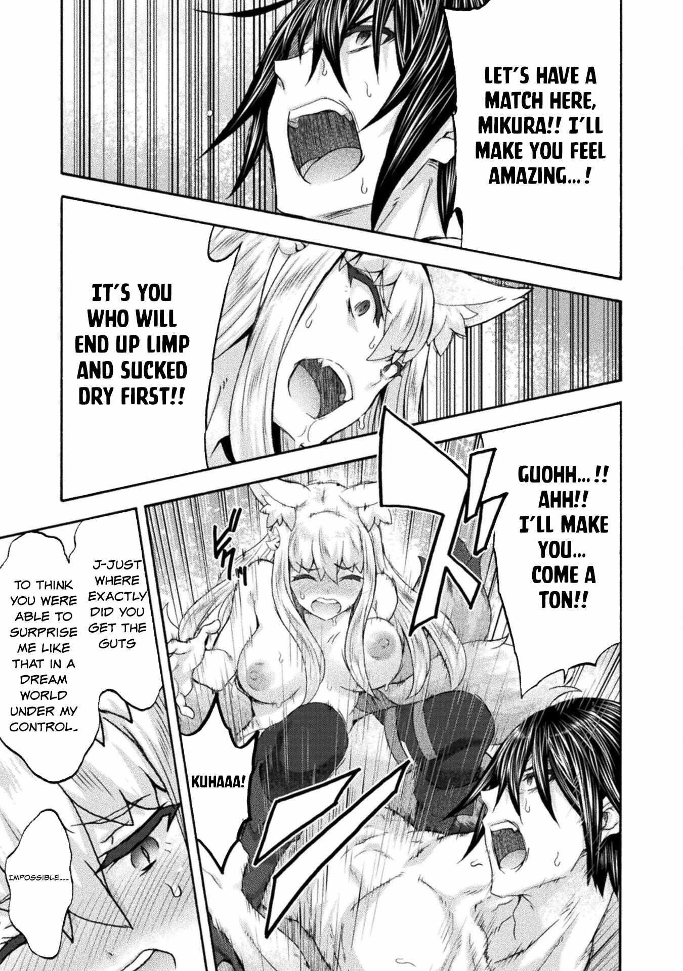 Himekishi Ga Classmate! Chapter 53 - Page 11 in English