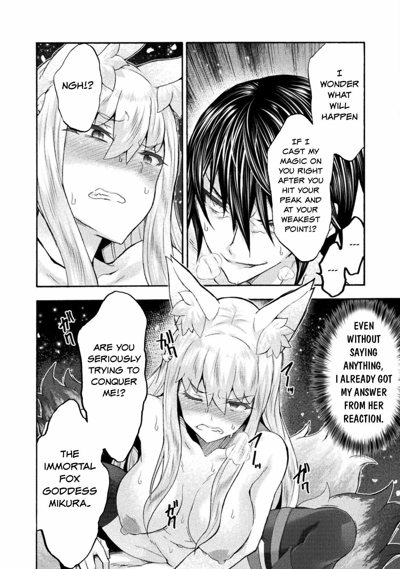 Himekishi Ga Classmate! Chapter 53 - Page 16 in English