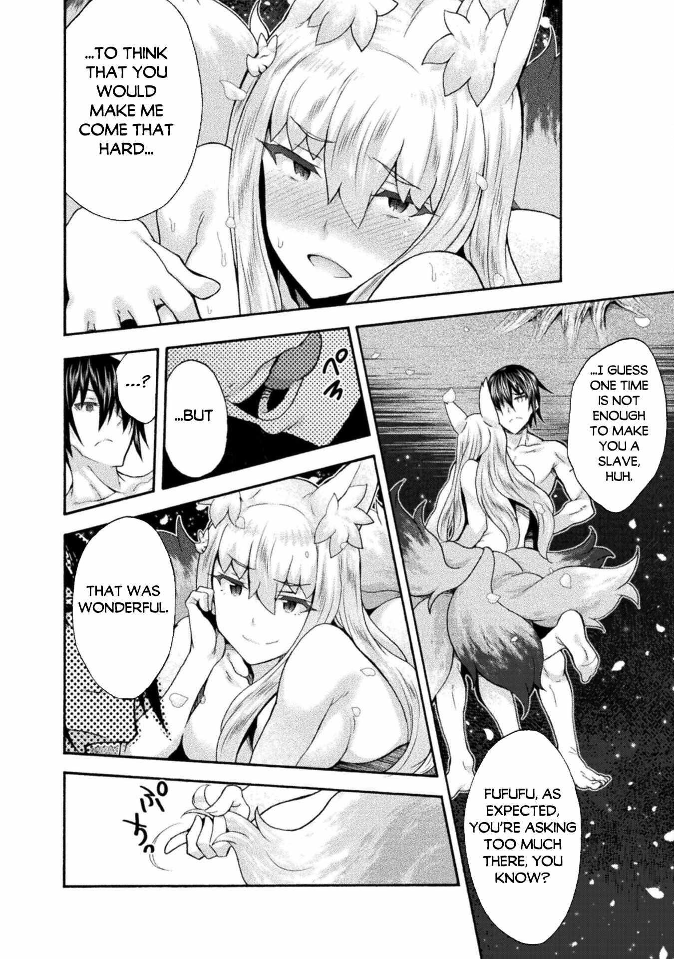 Himekishi Ga Classmate! Chapter 53 - Page 18 in English