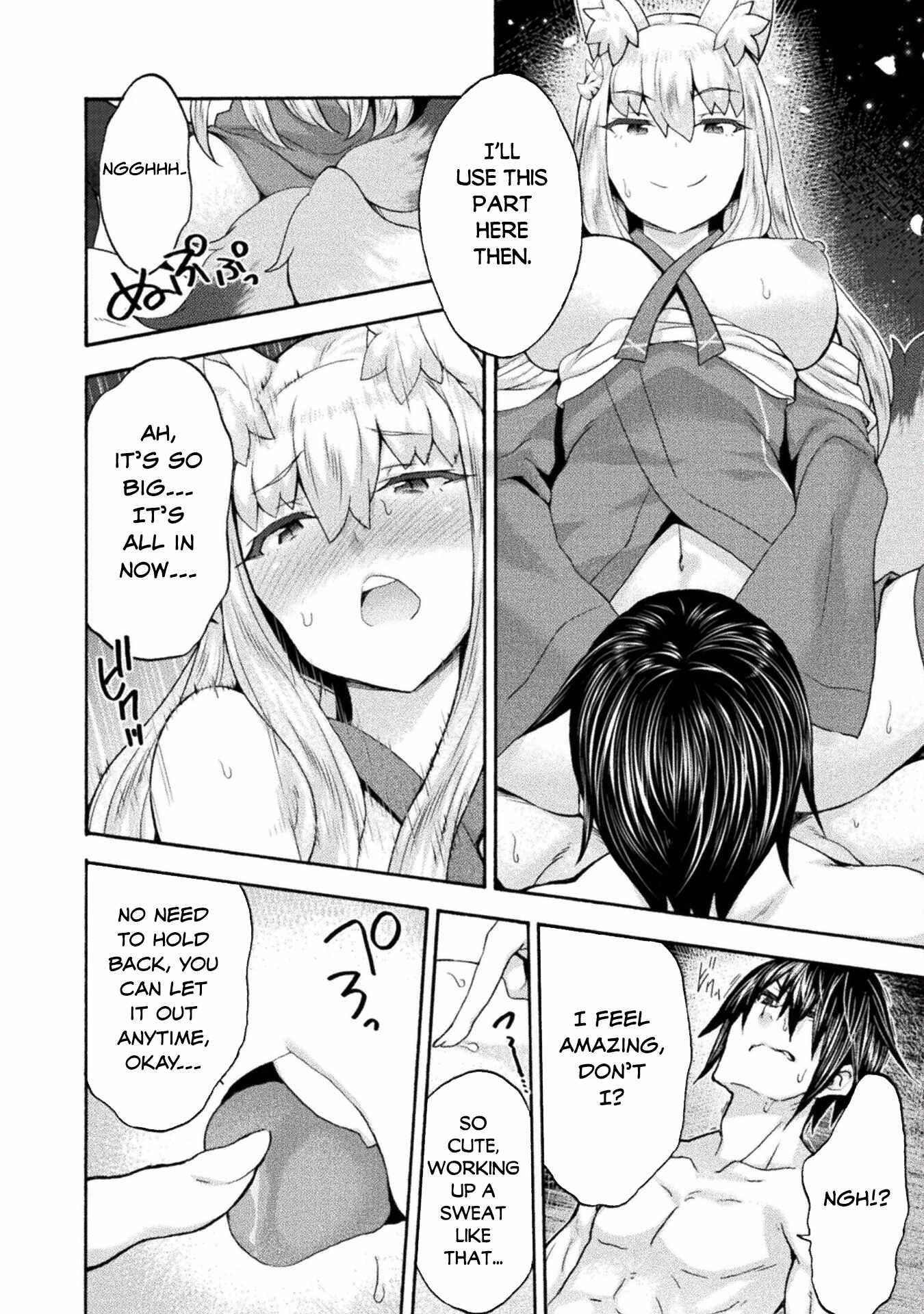 Himekishi Ga Classmate! Chapter 53 - Page 8 in English