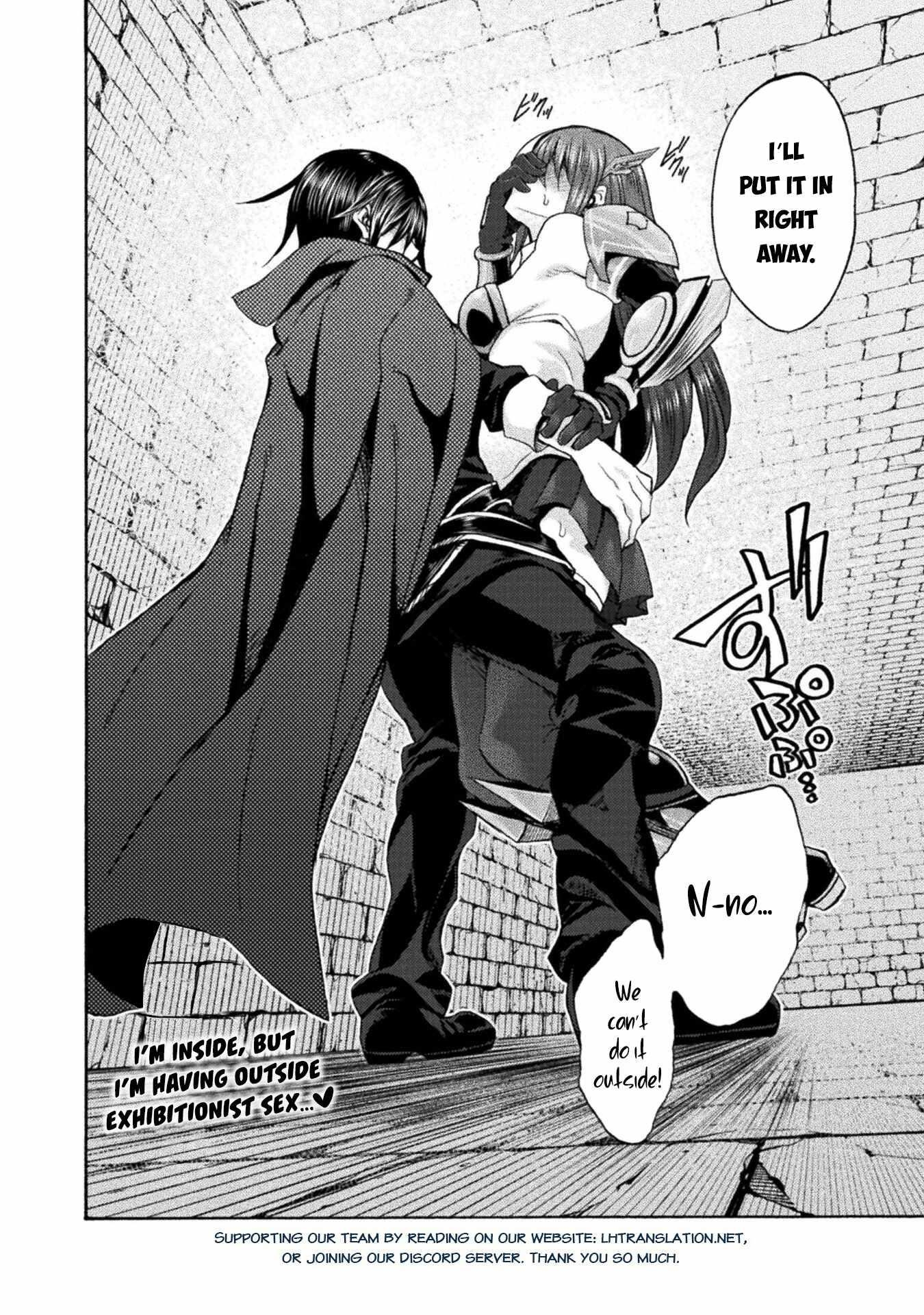 Himekishi Ga Classmate! Chapter 55 - Page 18 in English