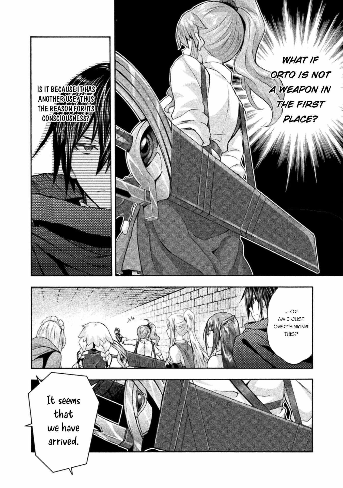 Himekishi Ga Classmate! Chapter 55 - Page 4 in English