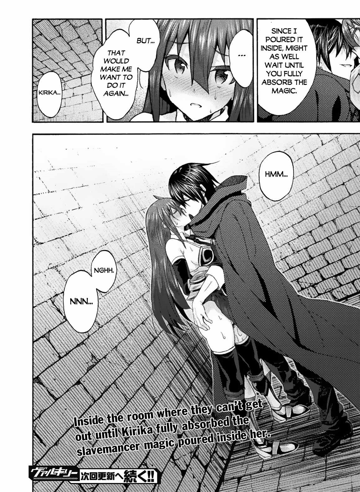 Himekishi Ga Classmate! Chapter 56 - Page 20 in English