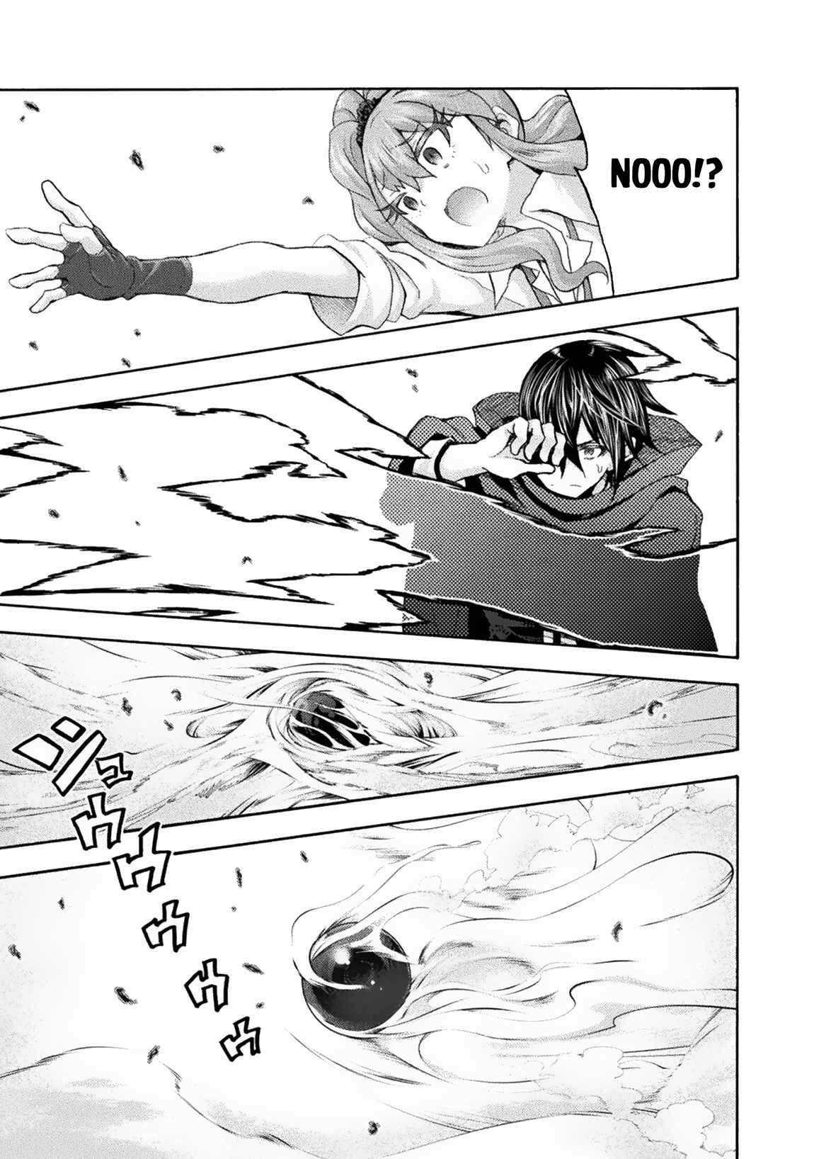 Himekishi Ga Classmate! Chapter 58 - Page 3 in English