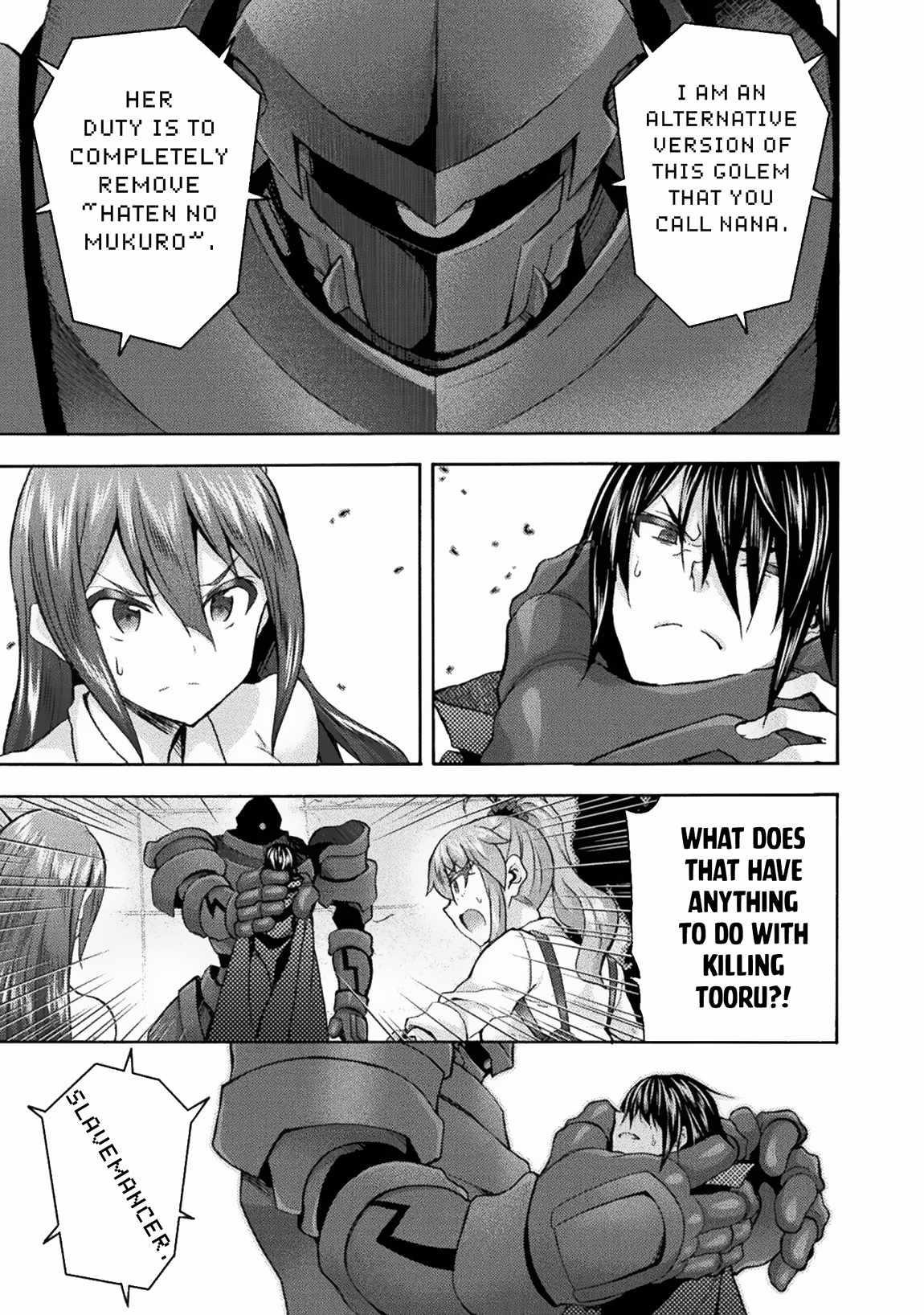 Himekishi Ga Classmate! Chapter 58 - Page 9 in English