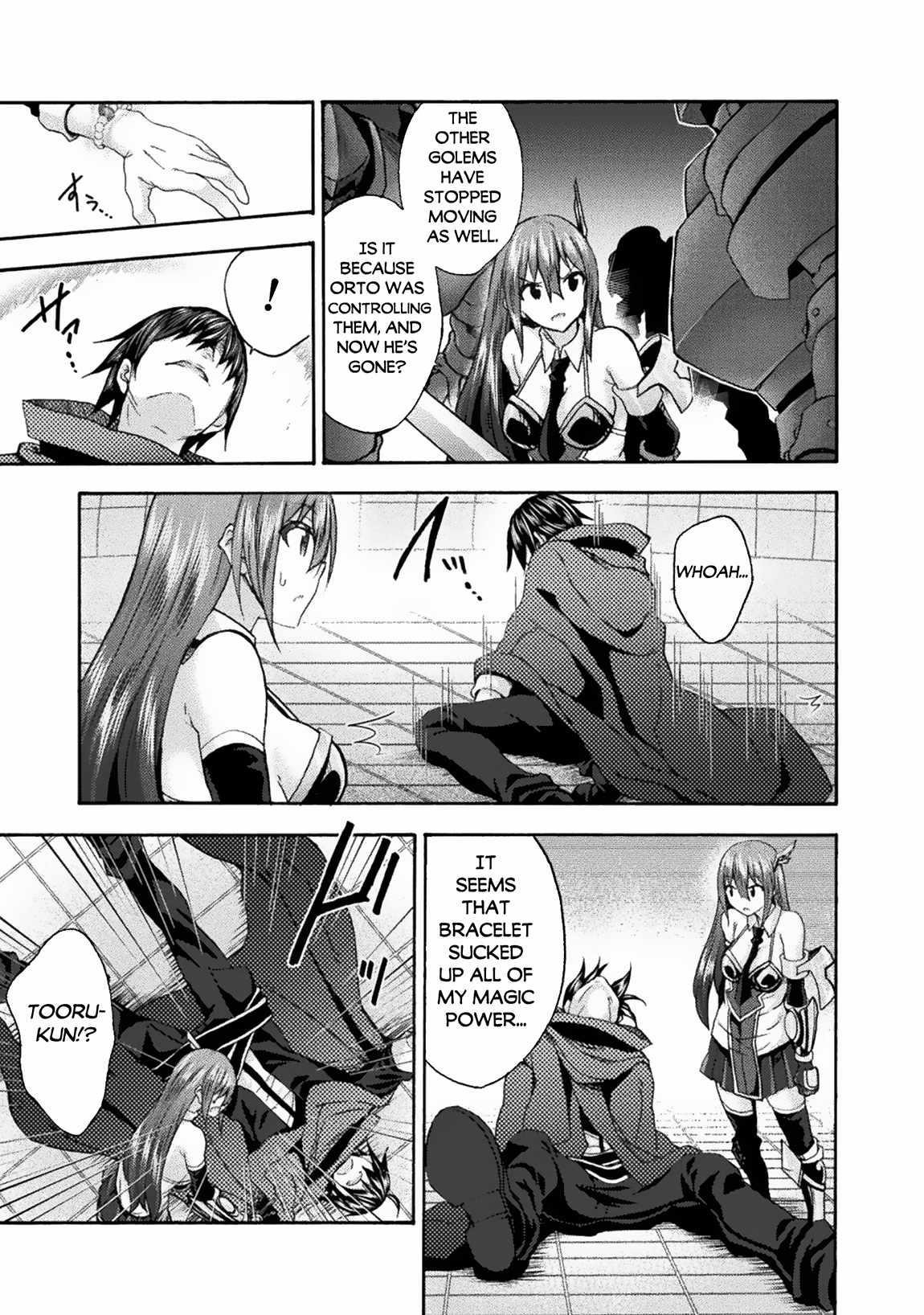 Himekishi Ga Classmate! Chapter 59 - Page 11 in English
