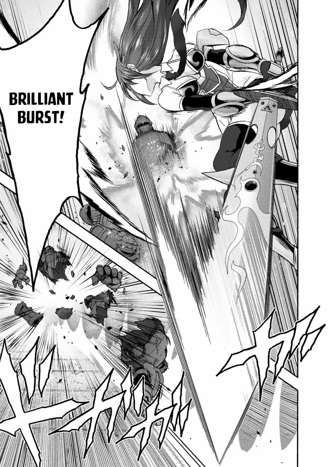 Himekishi Ga Classmate! Chapter 59 - Page 7 in English