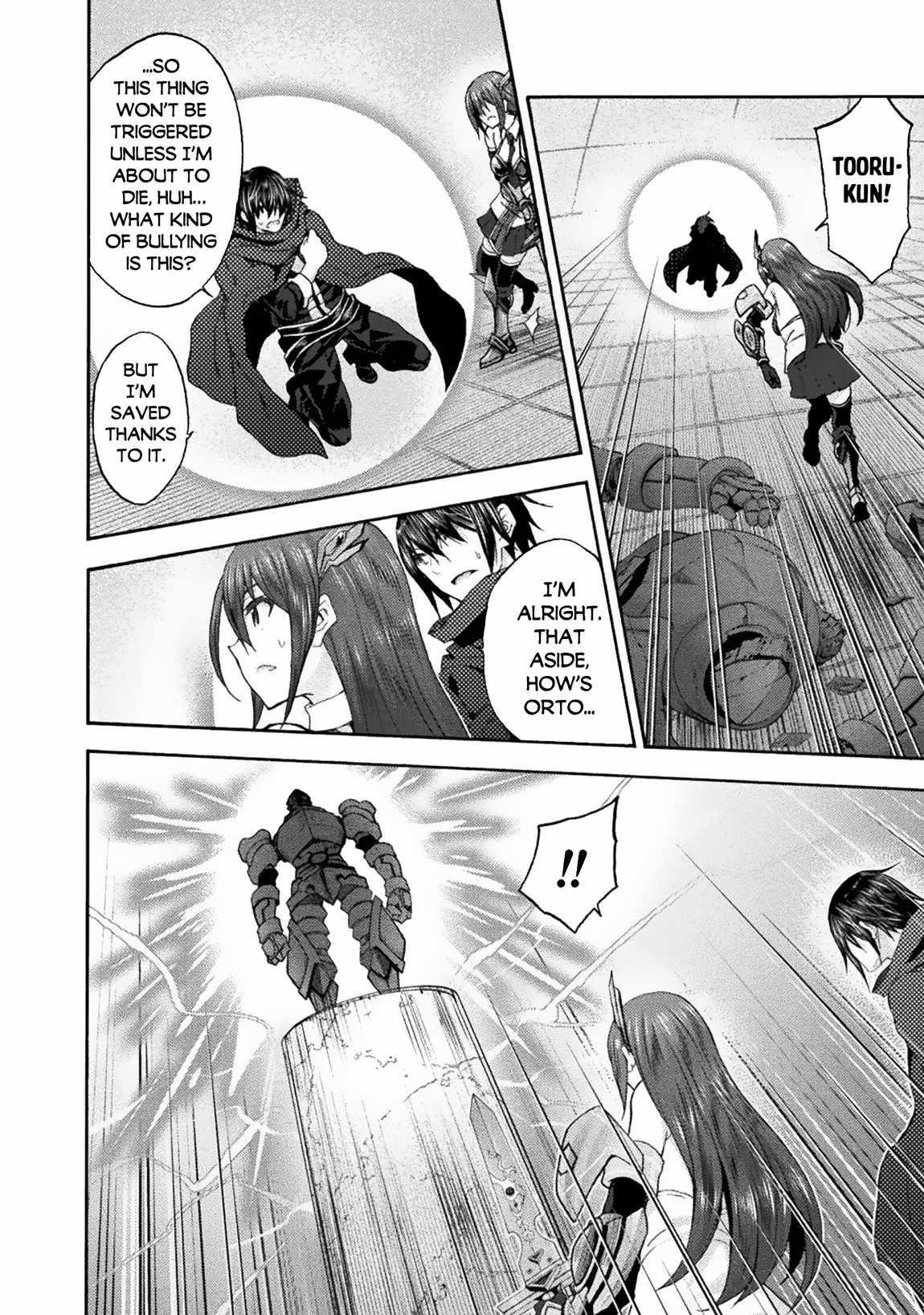 Himekishi Ga Classmate! Chapter 59 - Page 8 in English