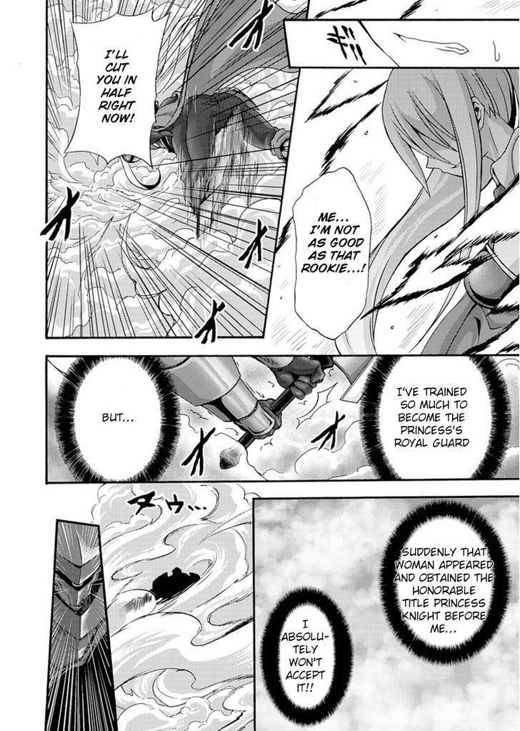 Himekishi Ga Classmate! Chapter 6 - Page 14 in English