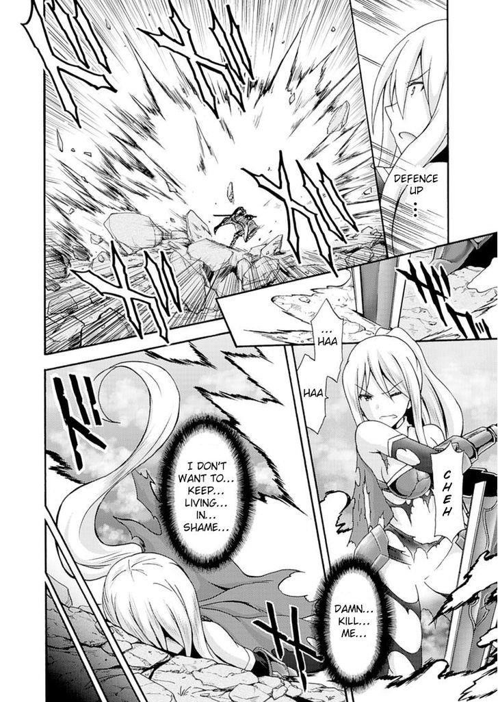 Himekishi Ga Classmate! Chapter 6 - Page 16 in English