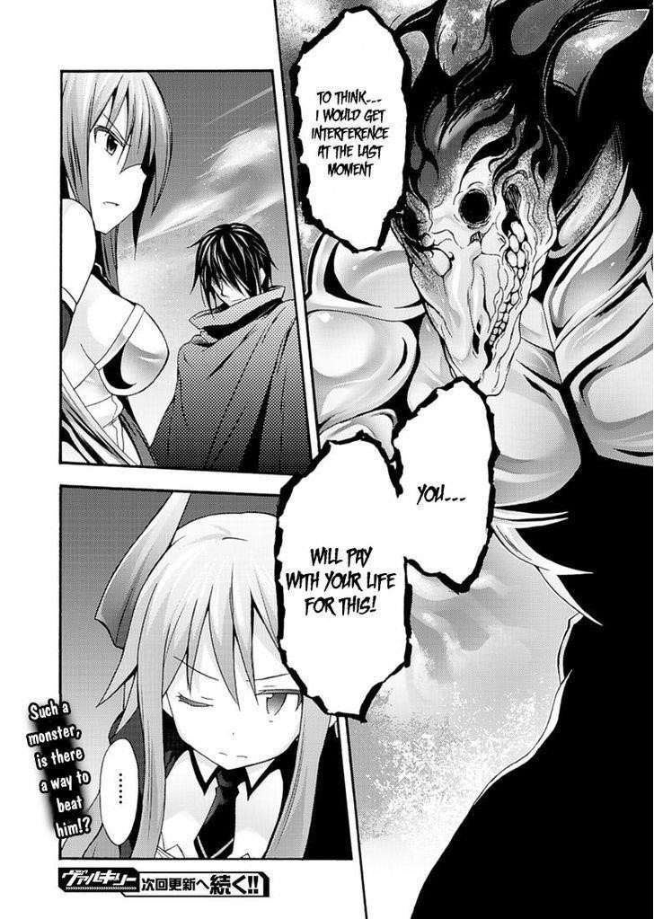 Himekishi Ga Classmate! Chapter 6 - Page 22 in English