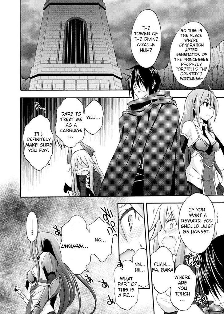 Himekishi Ga Classmate! Chapter 6 - Page 8 in English