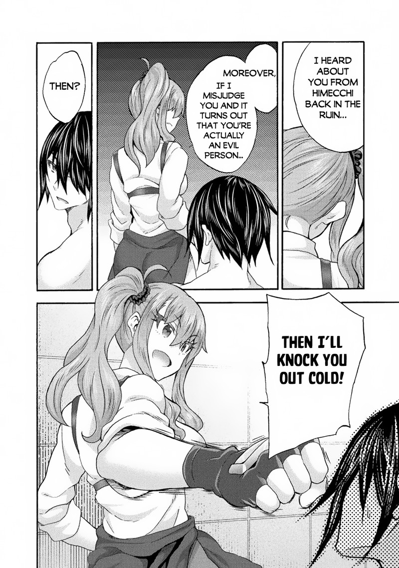 Himekishi Ga Classmate! Chapter 61 - Page 18 in English