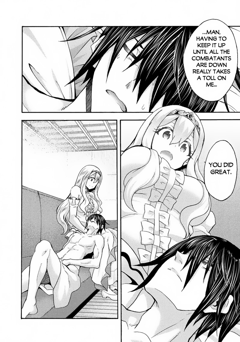 Himekishi Ga Classmate! Chapter 61 - Page 4 in English