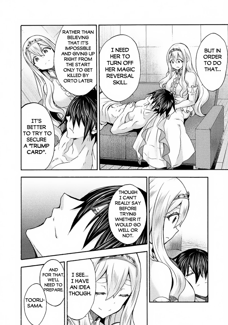 Himekishi Ga Classmate! Chapter 61 - Page 6 in English