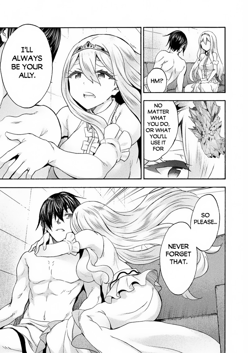Himekishi Ga Classmate! Chapter 61 - Page 7 in English