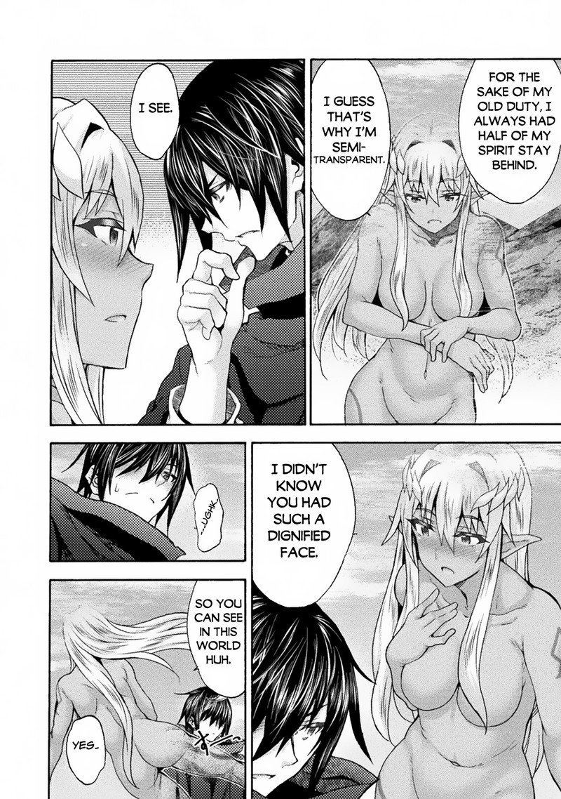Himekishi Ga Classmate! Chapter 62 - Page 10 in English
