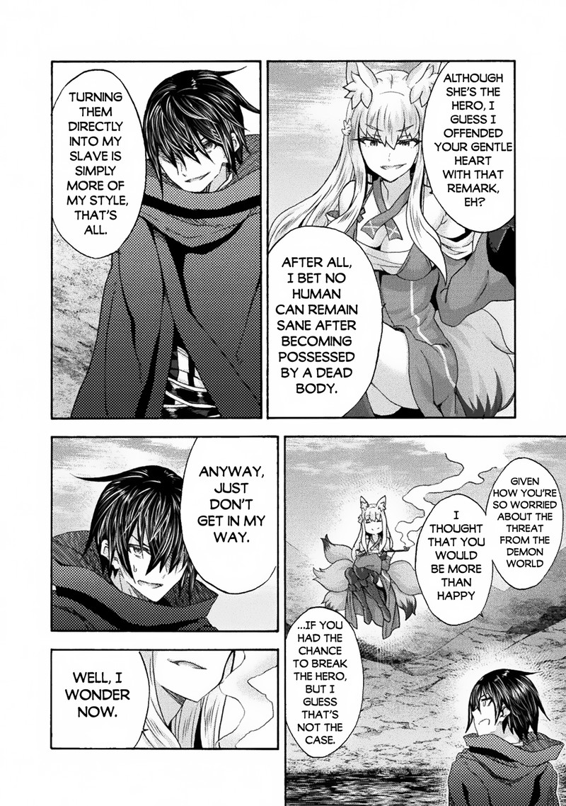 Himekishi Ga Classmate! Chapter 62 - Page 14 in English