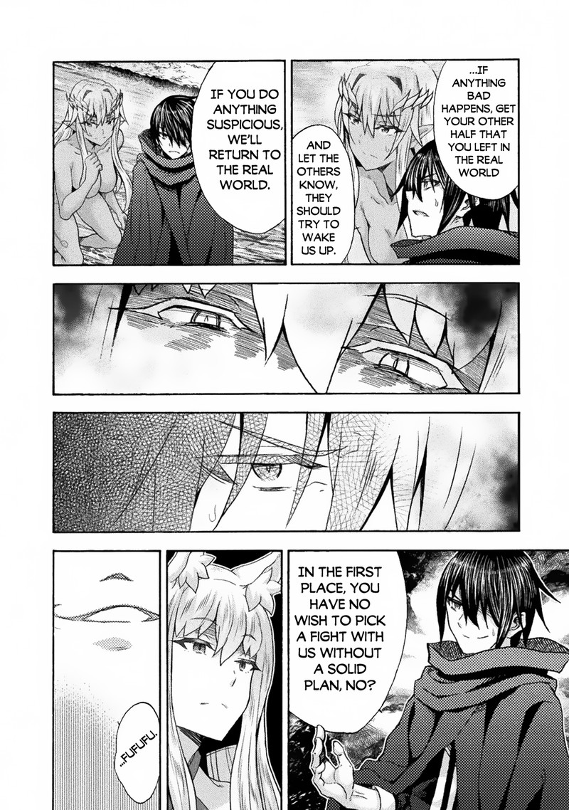 Himekishi Ga Classmate! Chapter 62 - Page 16 in English