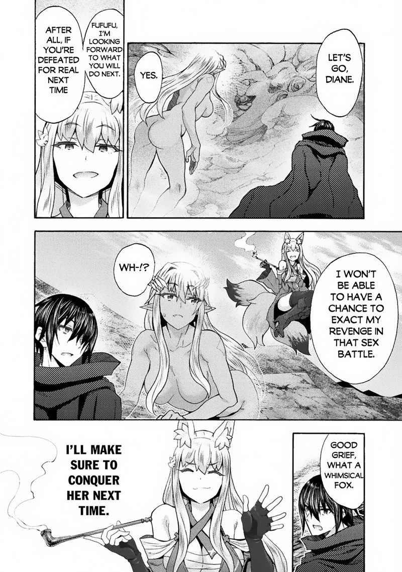 Himekishi Ga Classmate! Chapter 62 - Page 18 in English