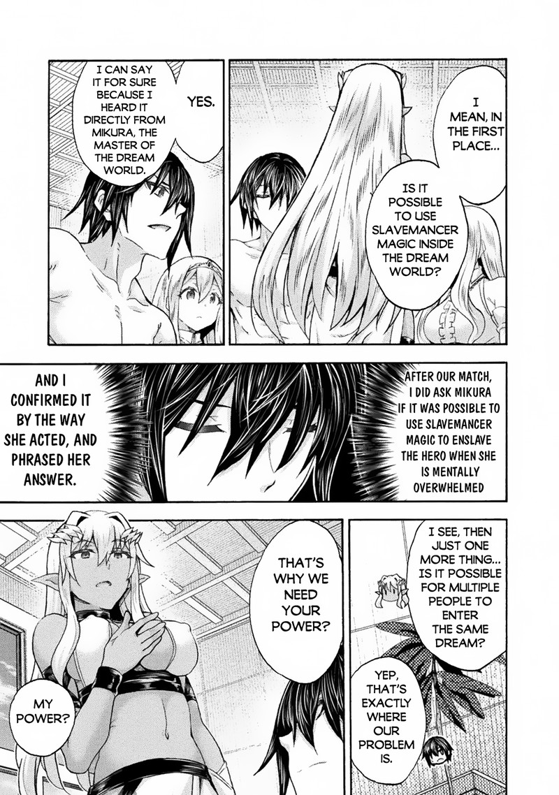 Himekishi Ga Classmate! Chapter 62 - Page 3 in English