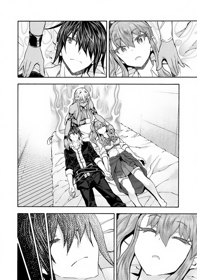 Himekishi Ga Classmate! Chapter 62 - Page 8 in English