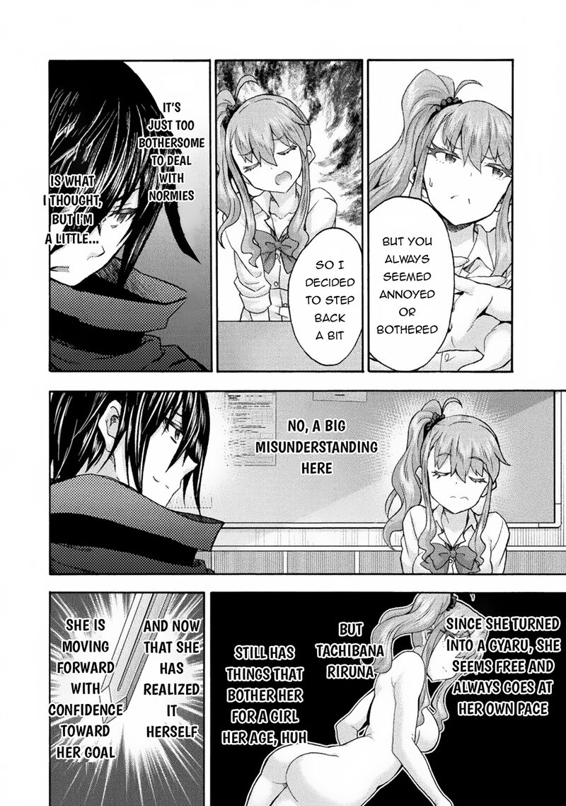 Himekishi Ga Classmate! Chapter 63 - Page 12 in English