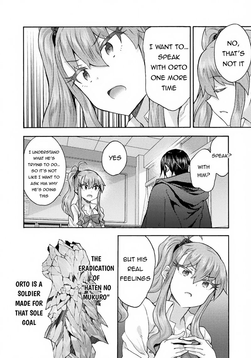 Himekishi Ga Classmate! Chapter 63 - Page 14 in English