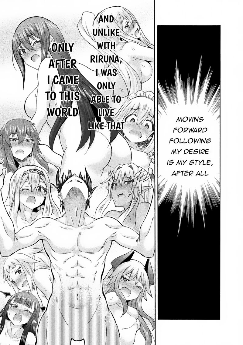 Himekishi Ga Classmate! Chapter 63 - Page 19 in English