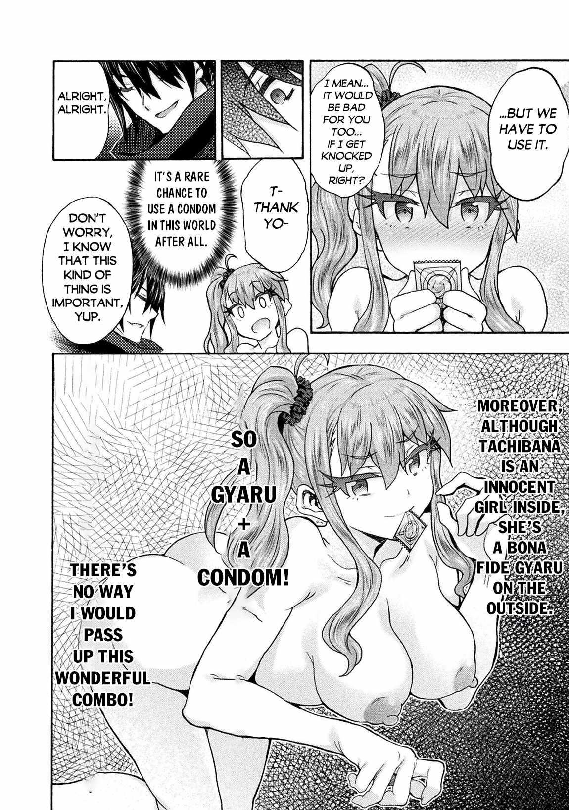 Himekishi Ga Classmate! Chapter 64 - Page 18 in English