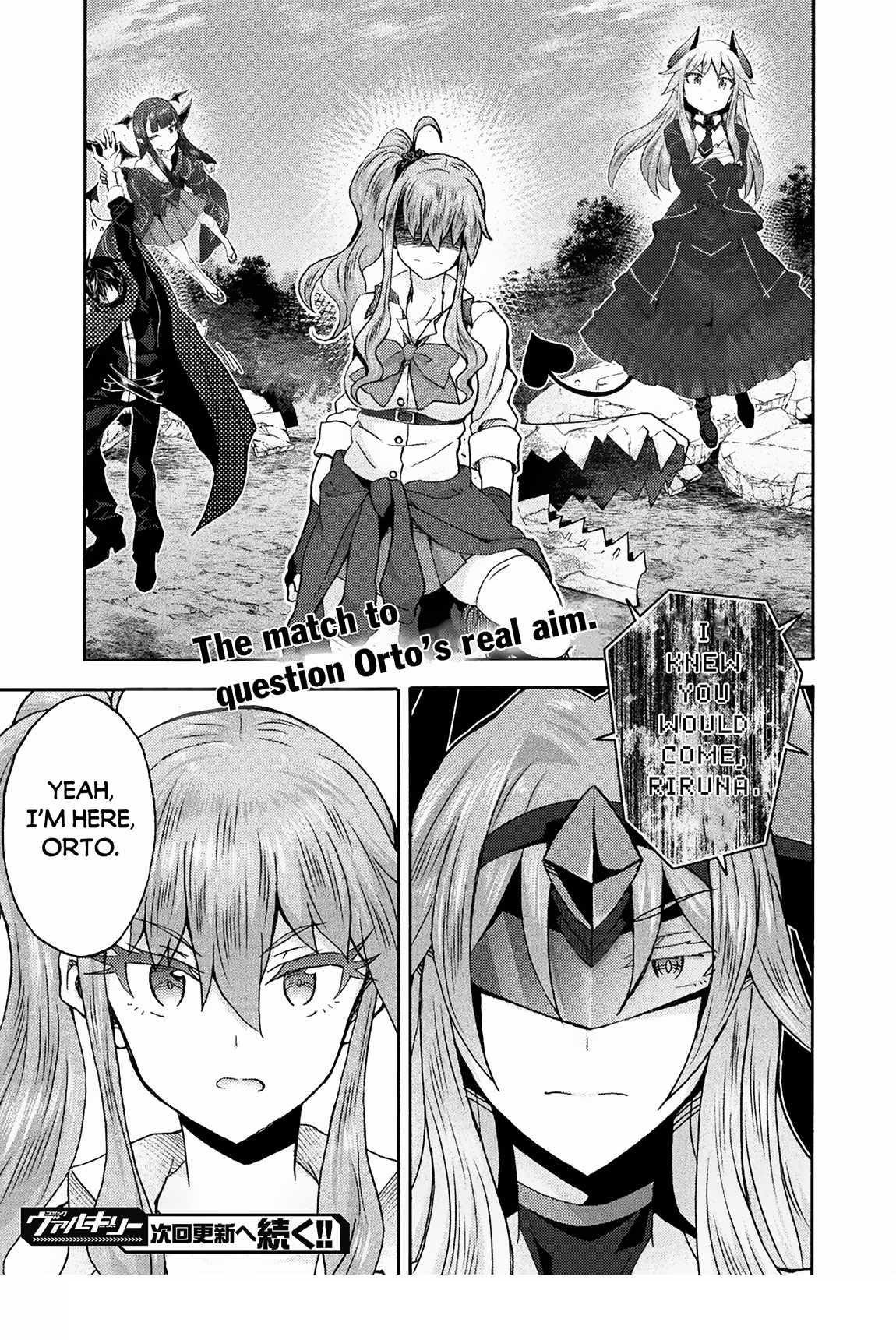 Himekishi Ga Classmate! Chapter 67 - Page 11 in English