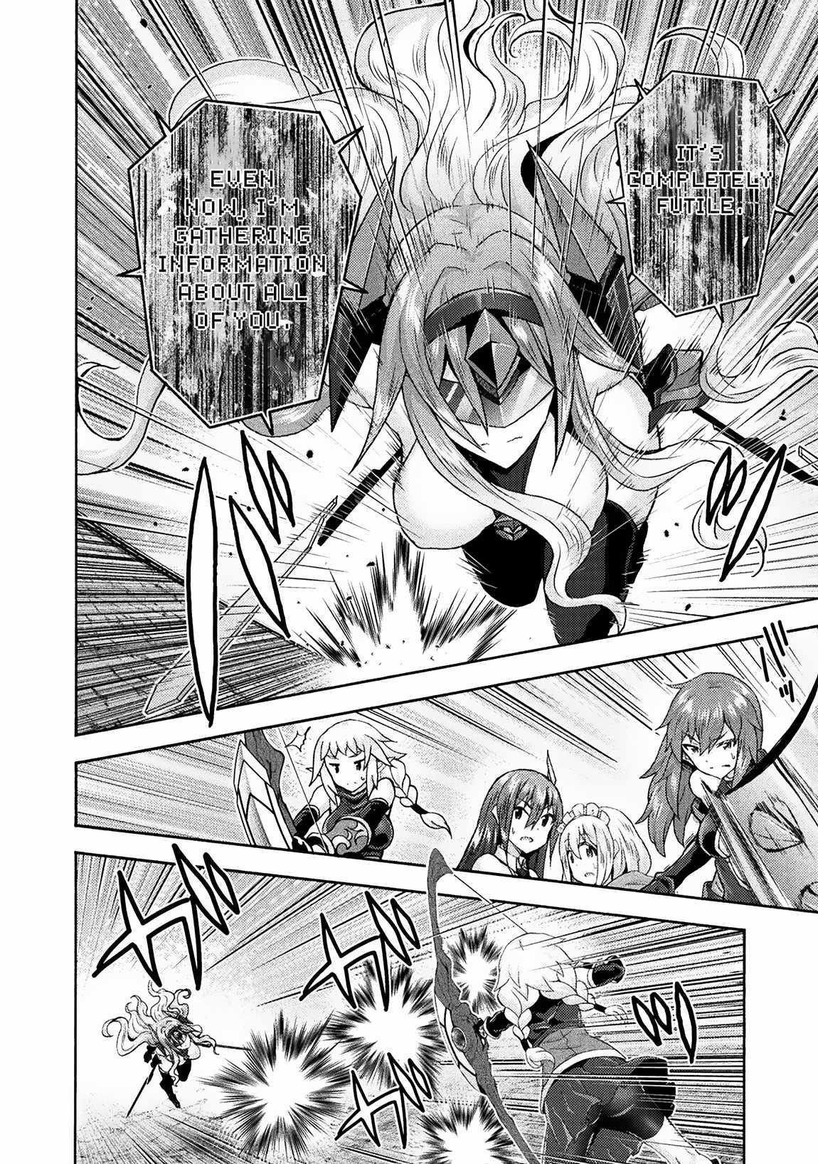 Himekishi Ga Classmate! Chapter 67 - Page 6 in English